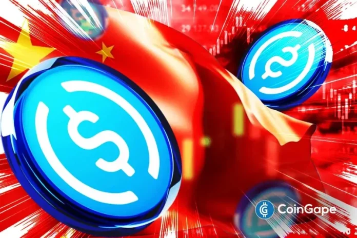 China is tightening its stance on digital assets again with regulators warning of rising risks in the country’s economy. It is preparing a new set of enforcement measures to stop crypto and stablecoin payments. China Opens Policy Talks to Reinforce Crypto Crackdown According to a release by the PBOC, the bank met with representatives from
The post <a href="https://coingape.com/china-begins-policy-talks-to-crack-down-on-stablecoin-and-crypto-payments/">China Begins Policy Talks to Crack Down on Stablecoin and Crypto Payments</a> appeared first on <a href="https://coingape.com/">CoinGape</a>.