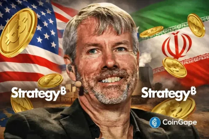 Michael Saylor’s Strategy, previously MicroStrategy, has announced another weekly Bitcoin purchase, which it made between February 23 and March 1. This comes as BTC holds steady amid the ongoing conflict between the U.S. and Iran. The MSTR stock is also trading flat, mirroring the leading crypto’s price action. Strategy Acquires 3,015 BTC For $204.1 Million
The post <a href="https://coingape.com/michael-saylors-strategy-adds-3015-btc-as-bitcoin-holds-steady-despite-u-s-iran-war/">Breaking: Michael Saylor’s Strategy Adds 3,015 BTC as Bitcoin Holds Steady Despite U.S.-Iran War</a> appeared first on <a href="https://coingape.com/">CoinGape</a>.